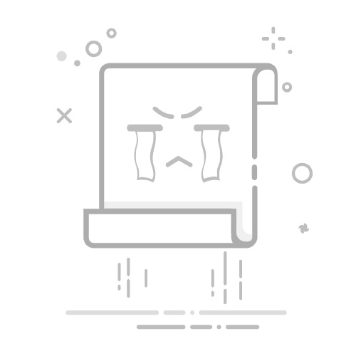 Mac截图快捷键是什么?分享7种Mac电脑截图方法!